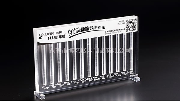 有機(jī)玻璃制品在未來發(fā)展趨勢會(huì)怎么樣？