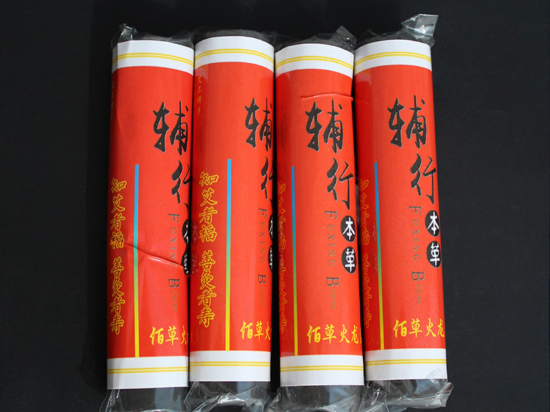 佰草火龍灸輔行本草2*11CM