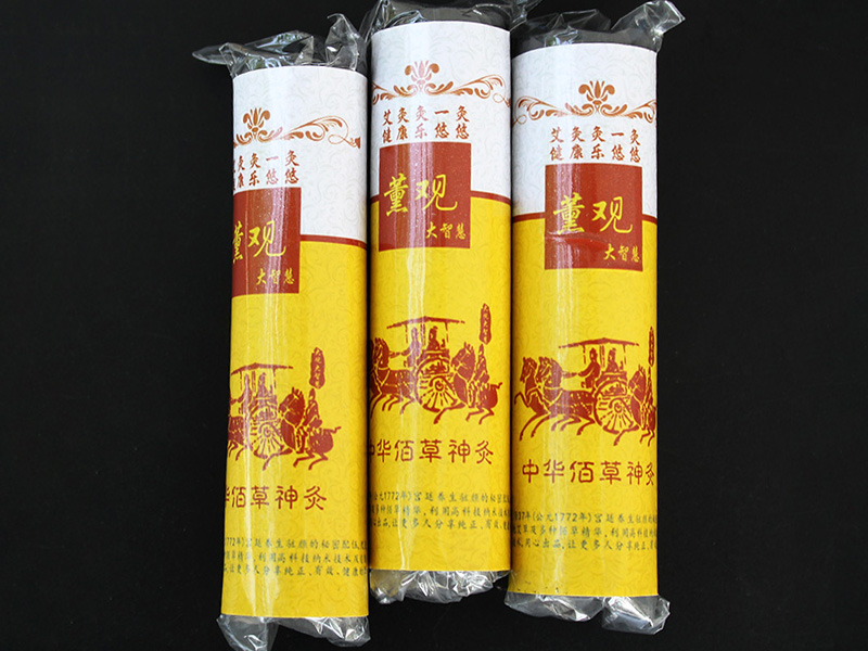 無(wú)煙佰草火龍灸2.5*9.5CM