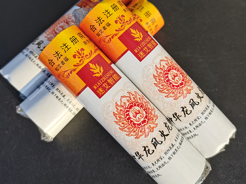 無(wú)煙佰草火龍灸2.2*9.5CM