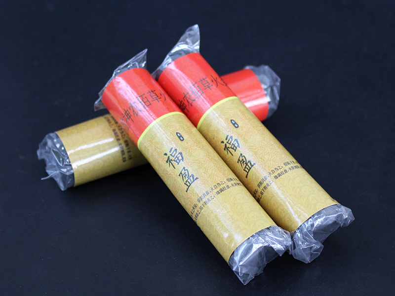 無(wú)煙佰草火龍灸2.2*9.5CM