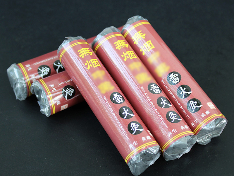 無(wú)煙佰草火龍灸2.2*9.5CM