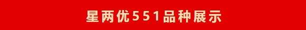 微信截圖_20240102121435.png