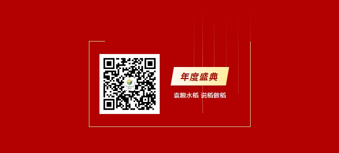 微信截圖_20250124210037.png