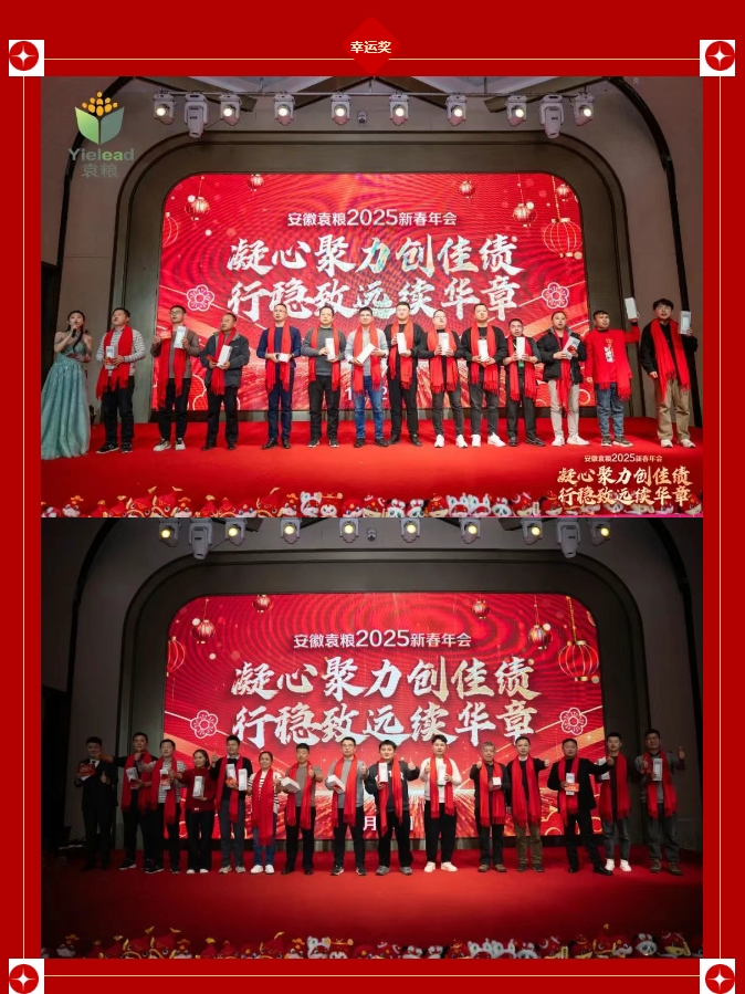 微信截圖_20250124205947.png
