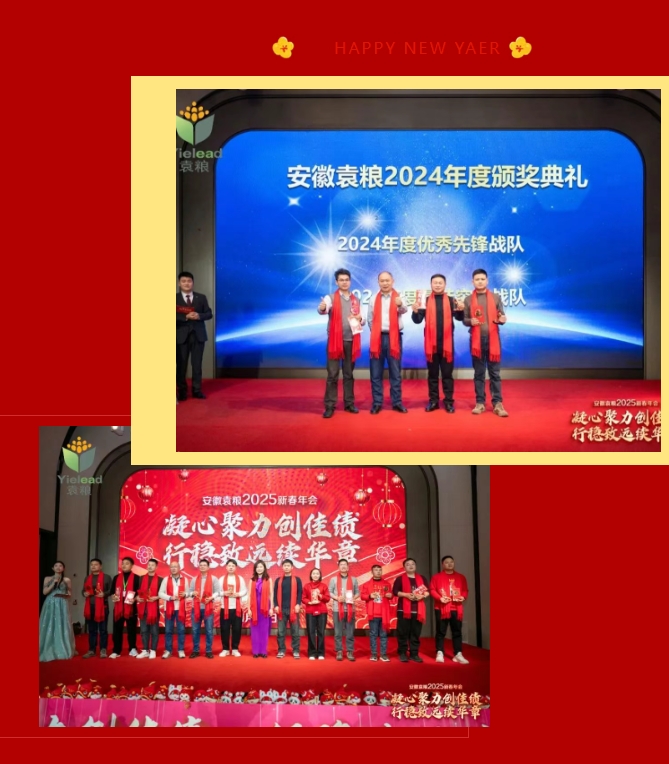 微信截圖_20250124205632.png