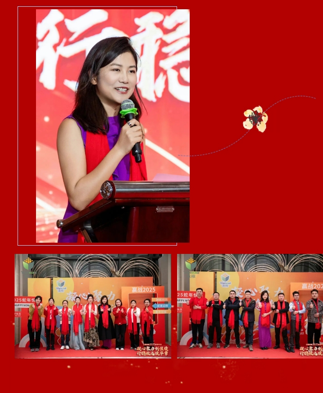 微信截圖_20250124205429.png