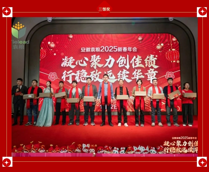 微信截圖_20250124205908.png