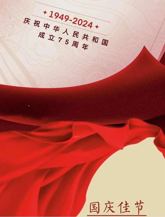 微信截圖_20250207105216.png