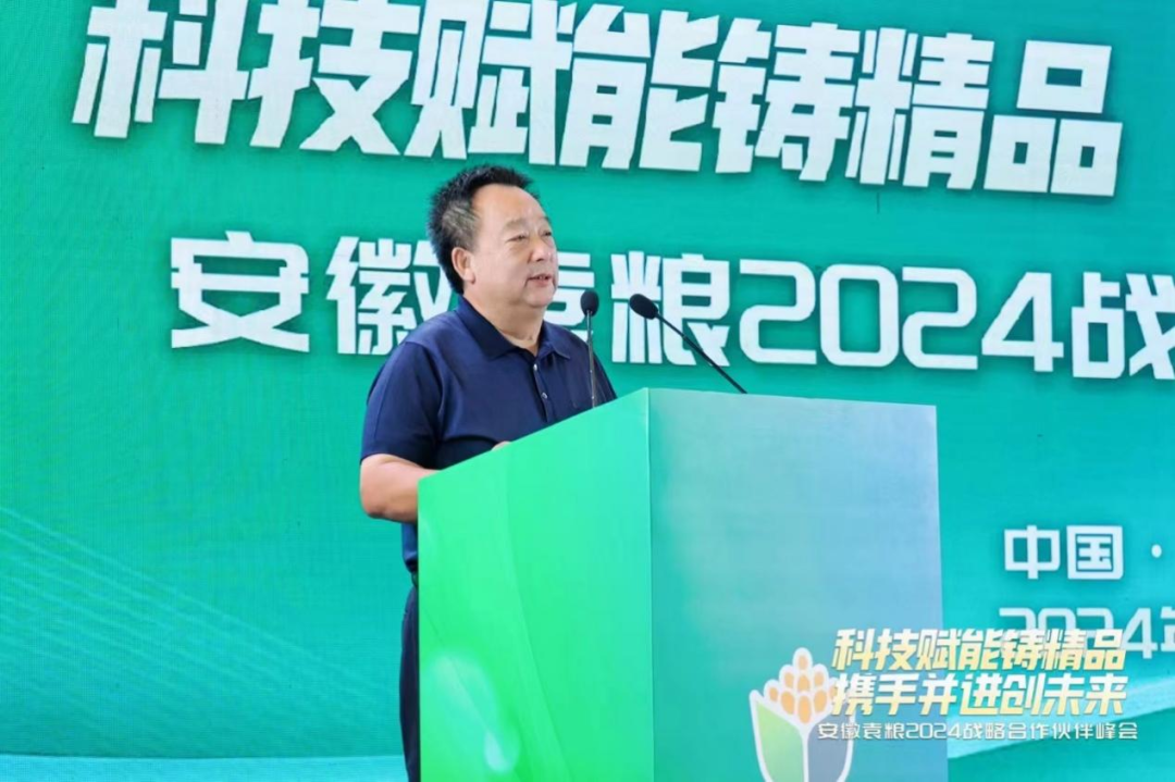 微信圖片_20250207111654.png