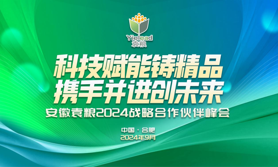 微信圖片_20250207111617.png