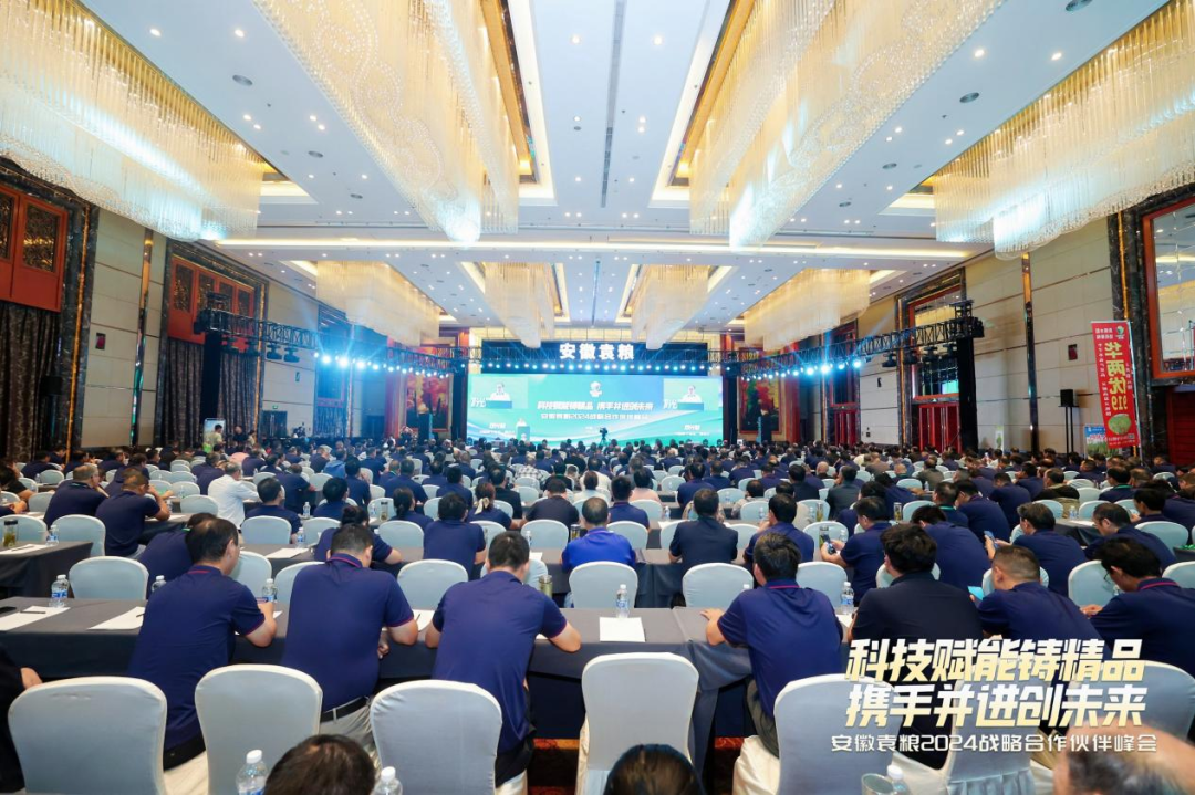 微信圖片_20250207111744.png