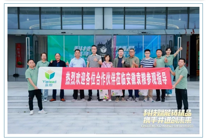 微信截圖_20250207111845.png