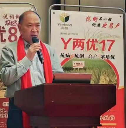 微信圖片_20250207103328.png