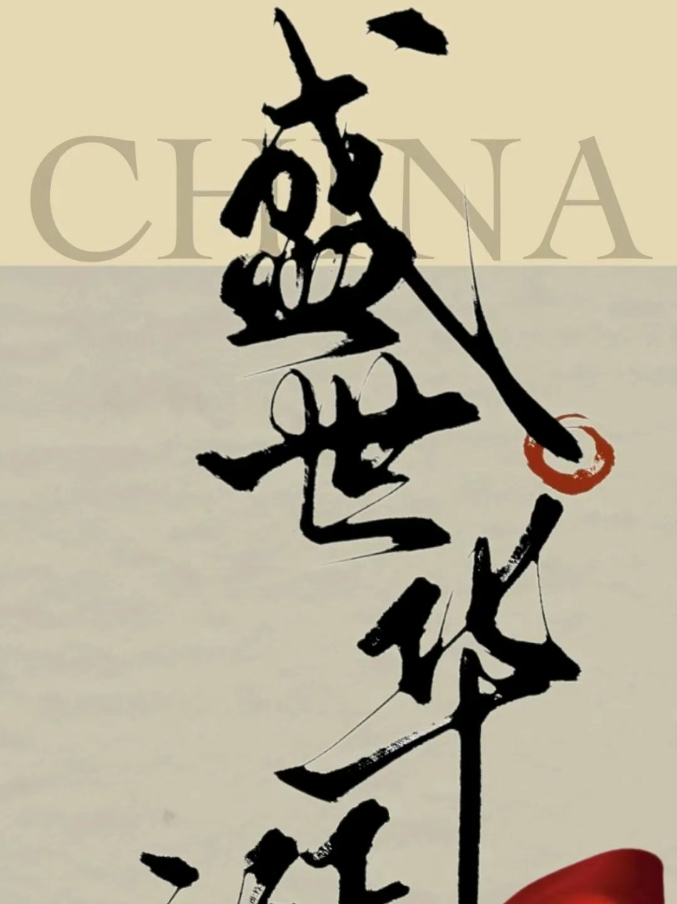 微信截圖_20250207105406.png