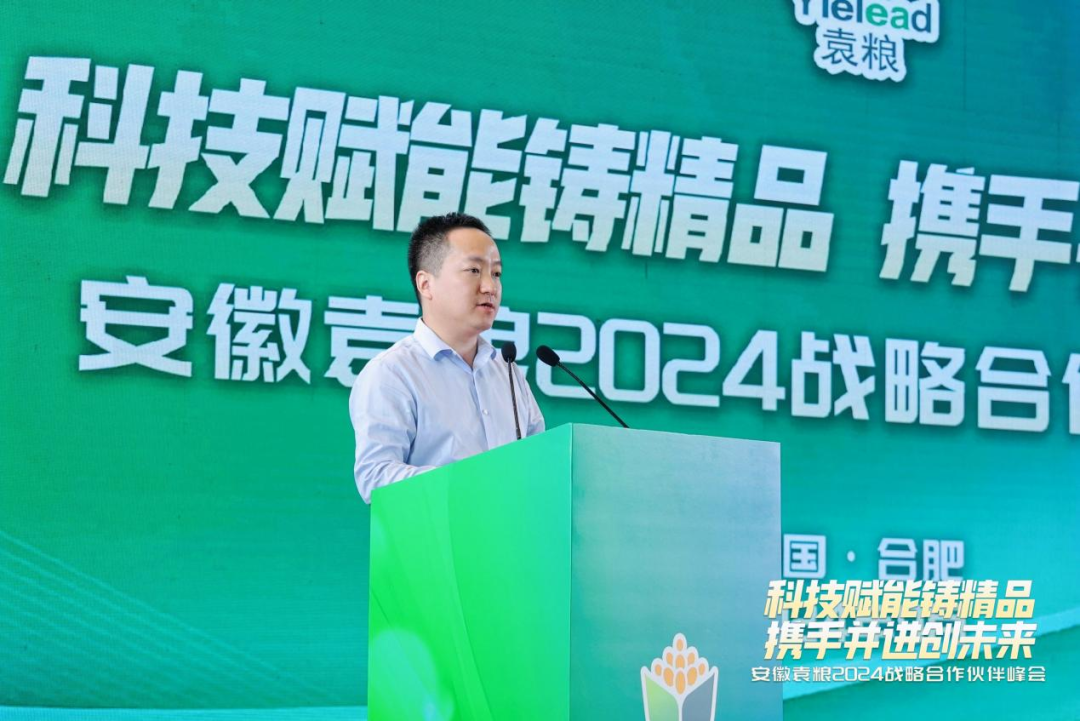 微信圖片_20250207111649.png