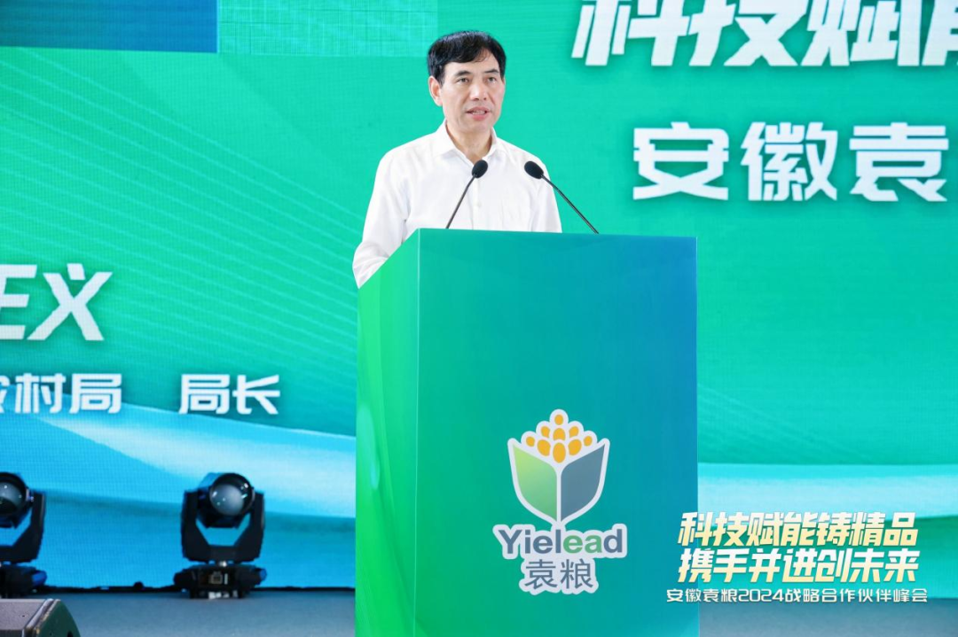 微信圖片_20250207111643.png